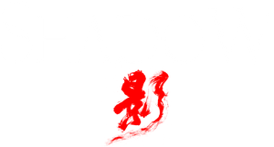 Shadow — Logos 1