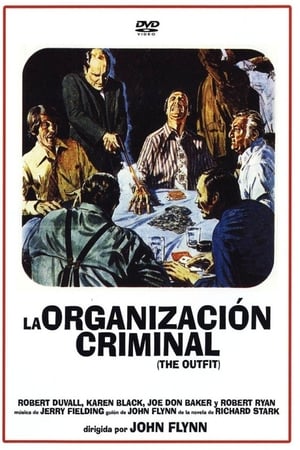 Poster La organización criminal 1973