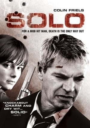 Poster Solo (2006)