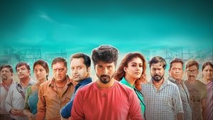 Velaikkaran (2017)