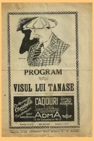 Poster Visul lui Tanase (1932)