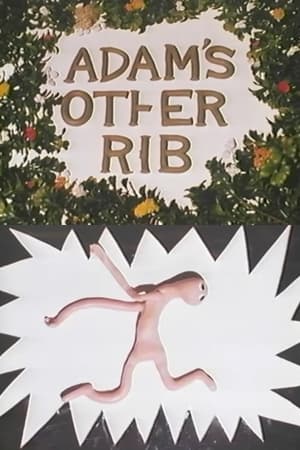 Poster Adam's Other Rib 1994