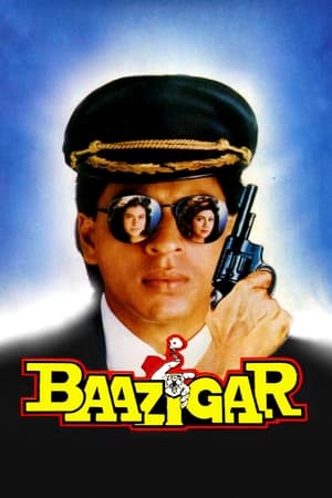 Poster Baazigar 1993