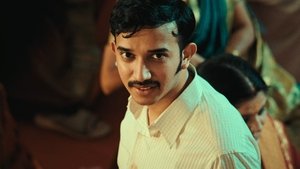 Sweet Kaaram Coffee: 1×4