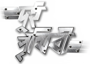দু্ই পৃথিবী — Logos 1