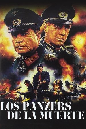 Los panzers de la muerte