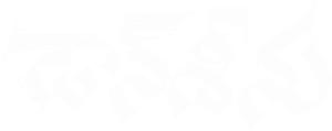 Don Seenu — Logos 1