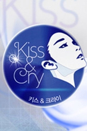 Kim Yuna's Kiss & Cry