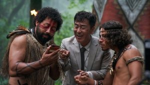 Amazon Bullseye (2025) แข่งป่วนก๊วนฮา แอมะซอน