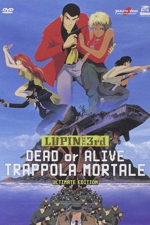 Image Lupin III: Trappola mortale