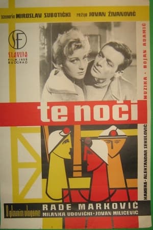 Poster That Night (1958)