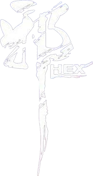 Hex — Logos 2