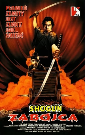 Shogun Zabójca 1980