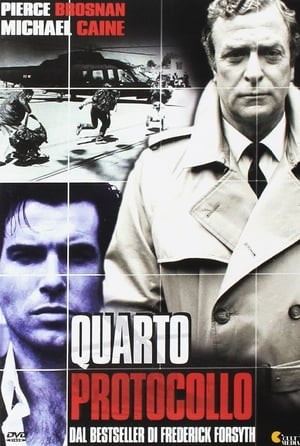 Poster di Quarto protocollo