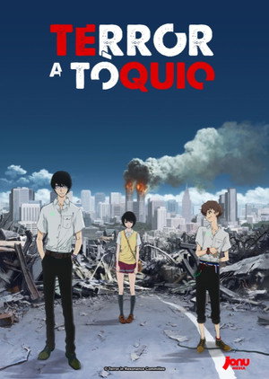 Terror in Resonance 40