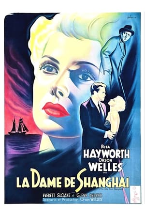 La Dame de Shanghai 1947