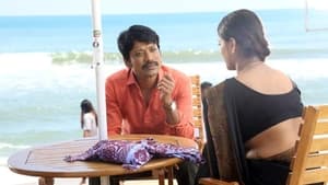 Kadamaiyai Sei (2022) Tamil Movie Trailer, Cast, Release Date & More Info