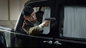 In the Name of the Brother Season 1 Episode 12