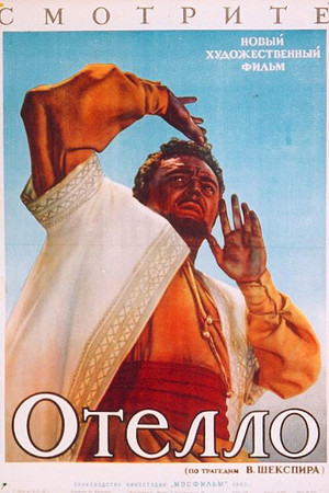 Othello 18