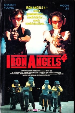 Image Iron Angels 4