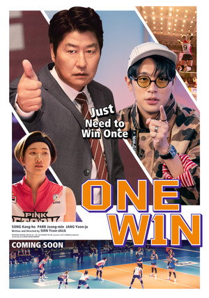 One Win 15