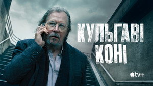 Images posters