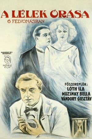 Poster The Watchmaker of the Soul (1924)