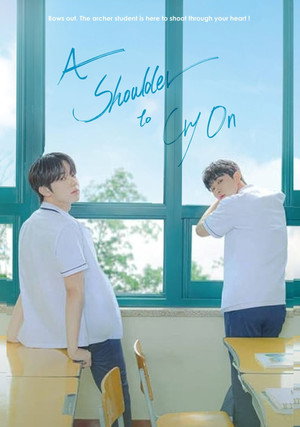 A Shoulder to Cry On 24