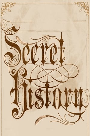 Poster Secret History 1991