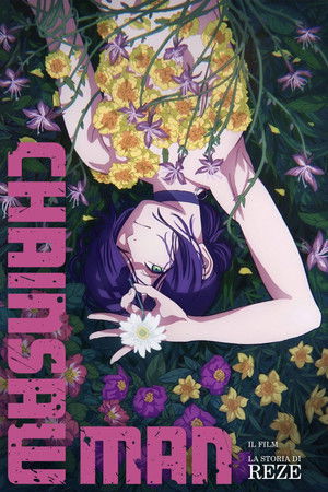 poster Chainsaw Man - The Movie: Reze Arc