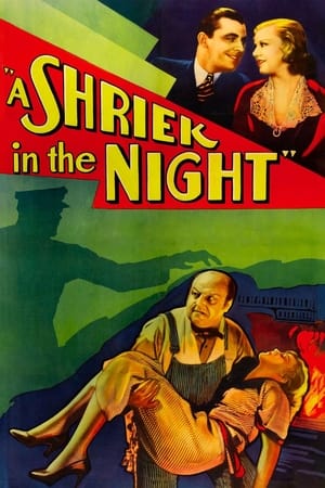 Poster A Shriek in the Night 1933