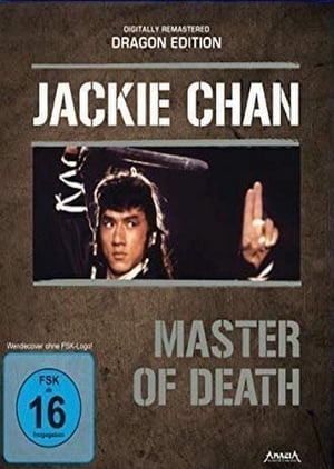 Poster Master of Death 1978