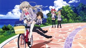 Nyaruko: Crawling With Love! ( 2012 )