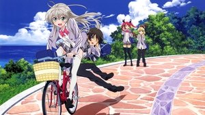 poster Nyaruko: Crawling With Love!