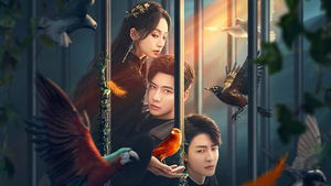 Sadistic Love ( 2025 )