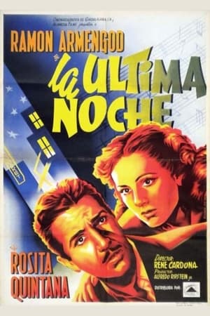 La última noche poster