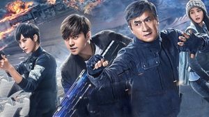 Bleeding Steel (2018) โคตรใหญ่ฟัดเหล็ก