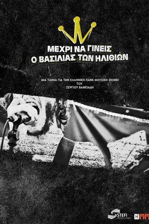 Until you become the king of idiots