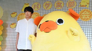 Ojisan wa Kawaii Mono ga Osuki: 1×5