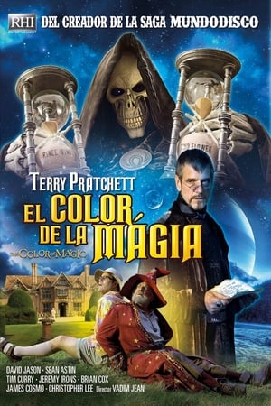 Poster El color de la magia 2008