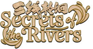 Secrets of the Rivers
