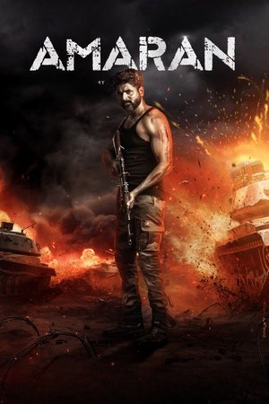 poster Amaran