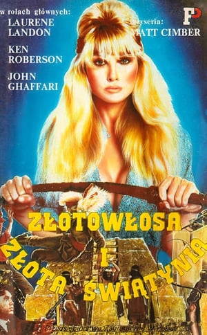 Złotowłosa i złota świątynia (1984)