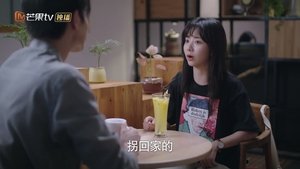 Go Ahead Season 1 Episode 17