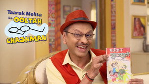 Champaklal Ke Liye Gift