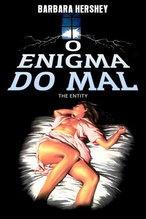 Poster O Ente Misterioso 1982