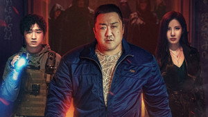 movie image