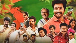 Namma Veettu Pillai (2019) Hindi Movie Watch Online