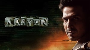 Aaryan (2025) Sinhala Subtitles