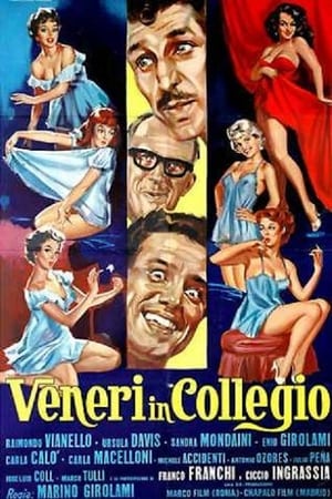 Poster Veneri in collegio 1965